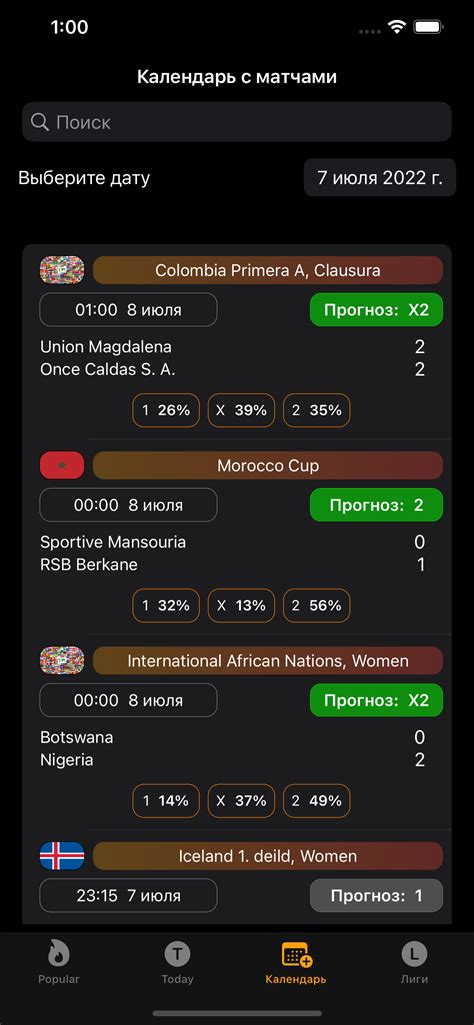 betgenius download|Betgenius: Trading Service Support .